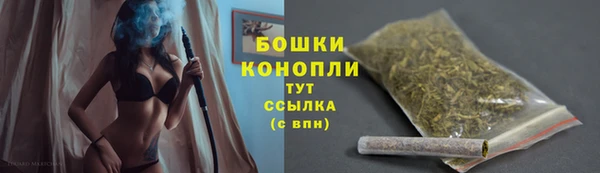 MDMA Волосово