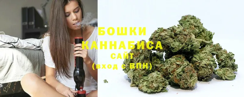 Бошки Шишки гибрид  mega ссылки  Ковдор 